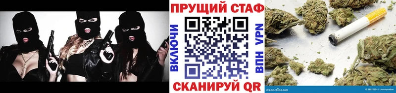 Купить наркотик Коломна ГАШИШ  Псилоцибиновые грибы  Cocaine  Меф  Марихуана  A PVP 