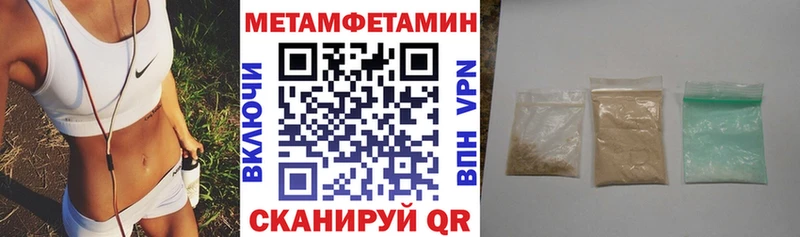 АМФЕТАМИН 97% это какой сайт Коломна продажа наркотиков