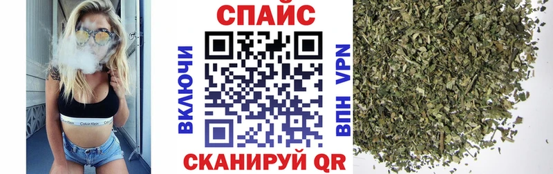 купить  сайты  Коломна  БУТИРАТ вода 