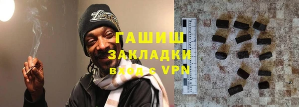 спайс Богданович