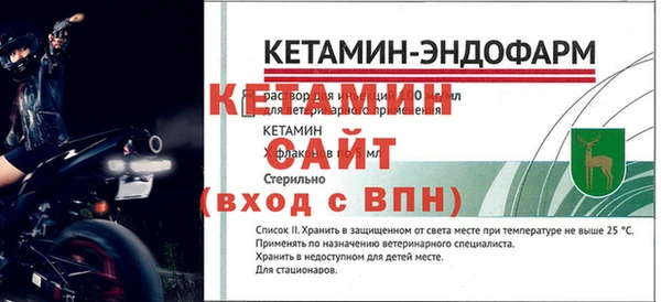 гашиш Богородицк
