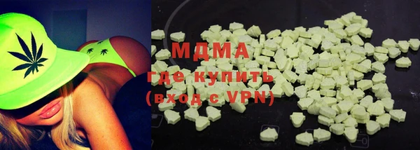 спайс Богданович