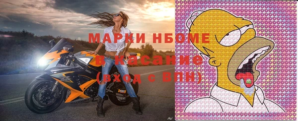 спайс Богданович