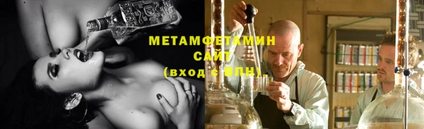 спайс Богданович