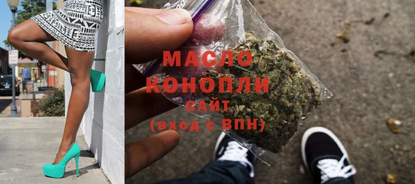 спайс Богданович