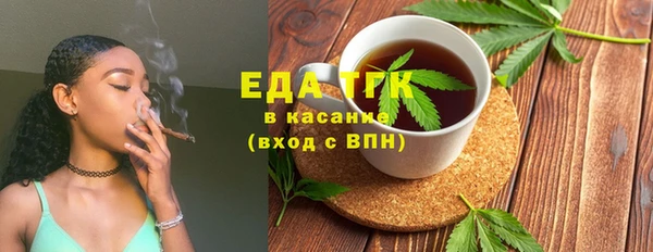 спайс Богданович