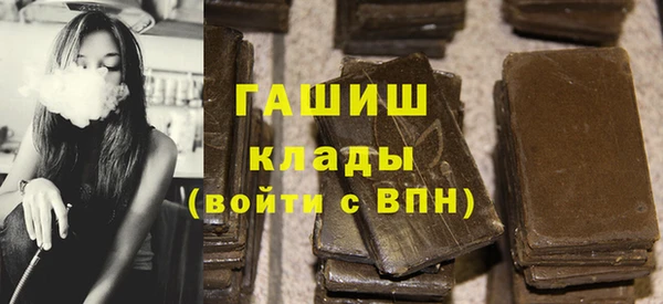 спайс Богданович