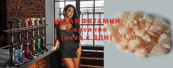 спайс Богданович
