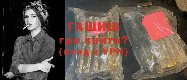 спайс Богданович