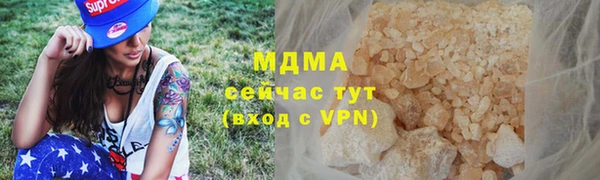спайс Богданович