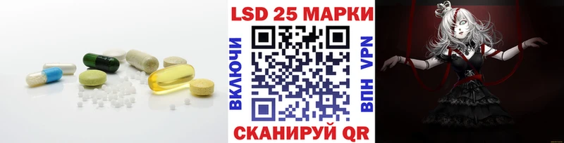 ЛСД экстази ecstasy  Коломна 