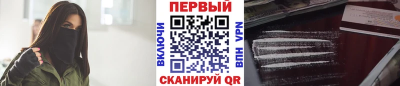 Метамфетамин Декстрометамфетамин 99.9%  Коломна 