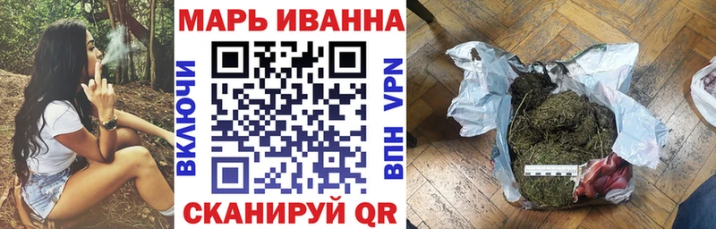 Конопля AK-47  что такое   Коломна 